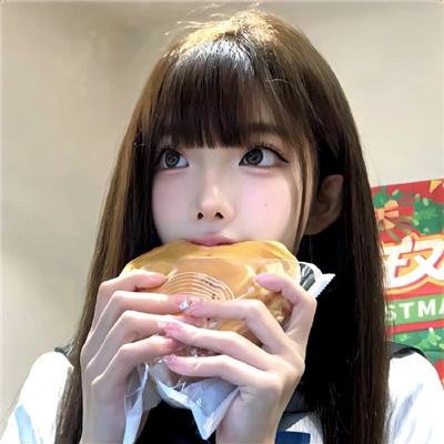同居牢友